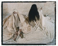 Essaydi