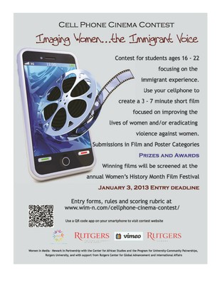 flier for cell phone film festival