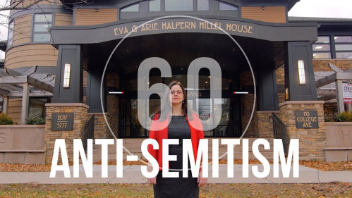 Rabbi Esther Reed of Rutgers Hillel