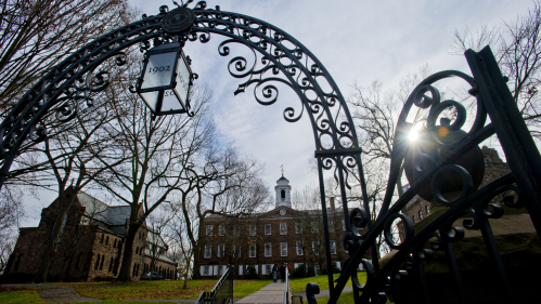 Arch at Old Queens on a sunny day