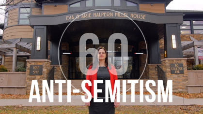 Rabbi Esther Reed of Rutgers Hillel