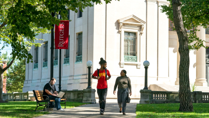 Camden College of Arts and Sciences