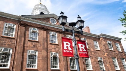 Block R banners in front of Winants Hall