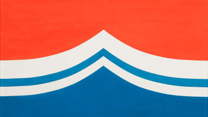 "The White Wave" is a 1978 oil on canvas painting by Leonhard Lapin from the series "Signs."