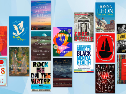 Summer reading list