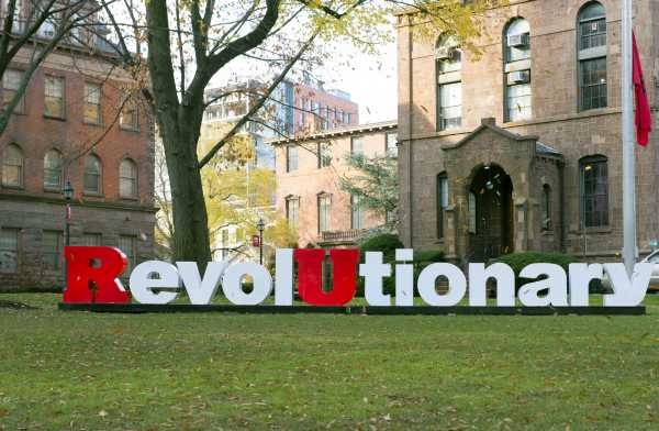 Revolutionary Sign