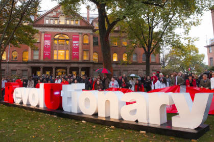 Rutgers RevolUtionary sculpture celebrating Rutgers' 250th anniversary.