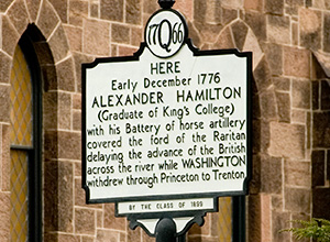 Rutgers Traditional Songs Lyrics Alma Mater