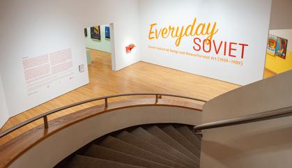 Virtual Tour of Zimmerli's 'Everyday Soviet' Exhibit 