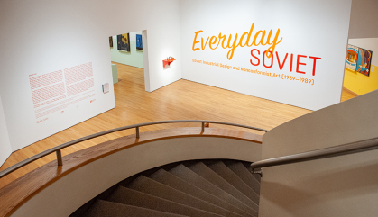 Virtual Tour of Zimmerli's 'Everyday Soviet' Exhibit