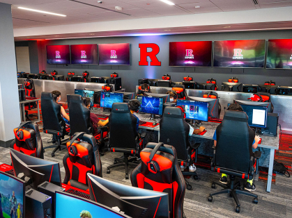 E Sports Center