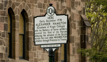 Hamilton Sign