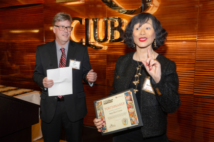 Bill Welsh, Associate Vice President for Rutgers Access and Disability Resources, presented the Torchbearer Award to Marla Blunt-Carter, Associate Professor of Professional Practice, School of Social Work, at the Committee to Advance our Common Purposes Awards Ceremony.