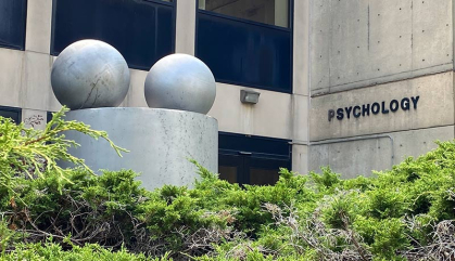 This sculpture representing introversion is at the entrance on the north side of the Psychology Building on Busch campus at Rutgers-New Brunswick.