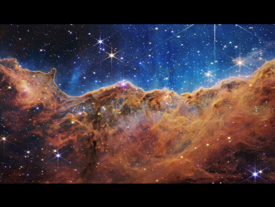 Carina Nebula