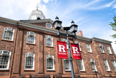 Block R banners in front of Winants Hall